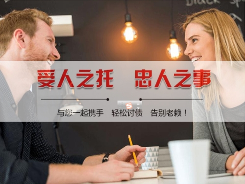 诸暨信用卡停息挂账操作指南：老司机教你如何合法减免利息